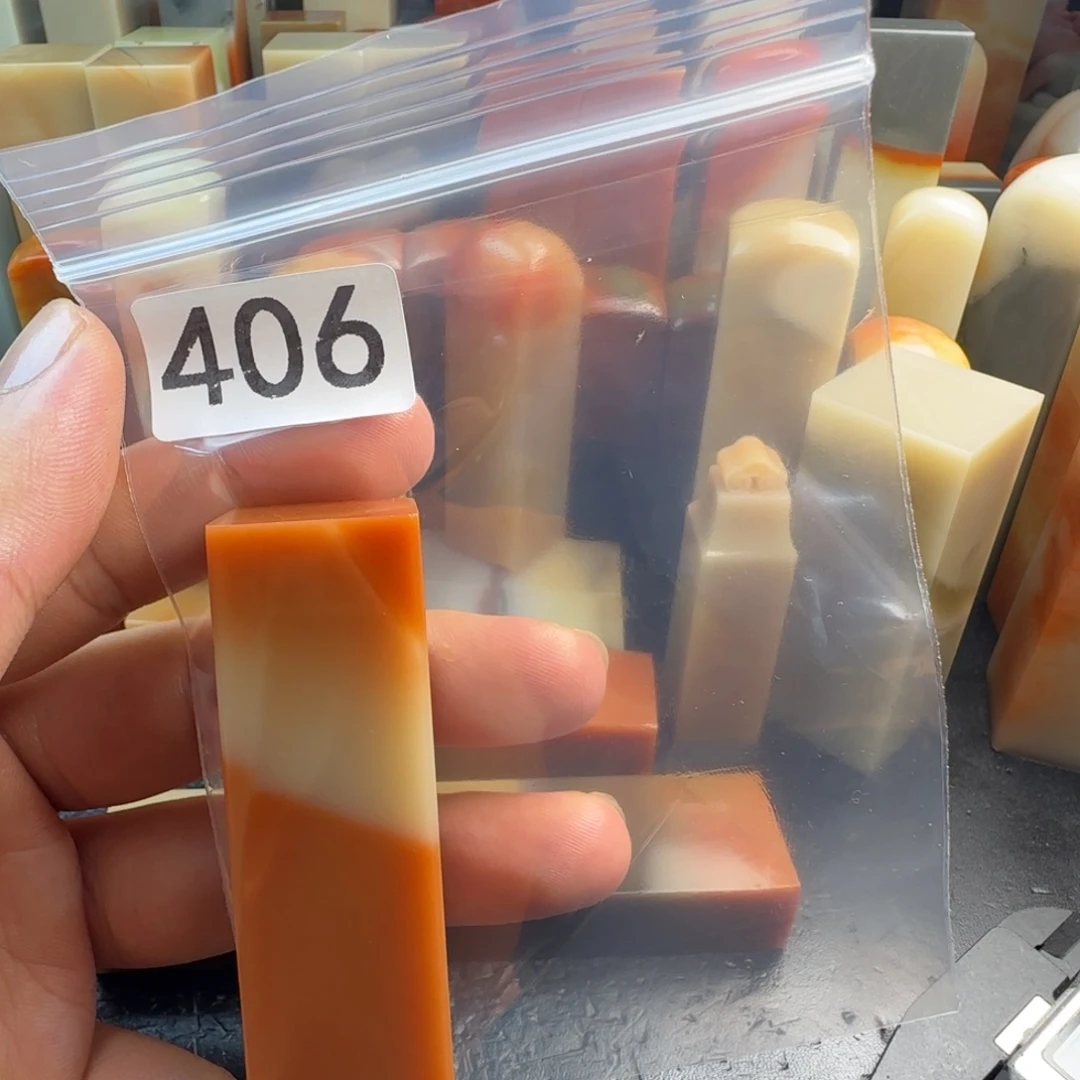 屏***刻老挝石hhnmnmnmmmmm