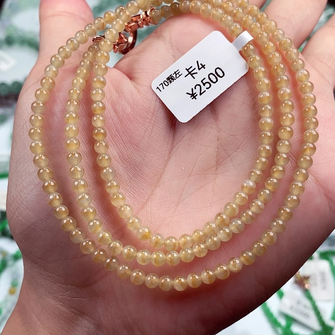 未镶嵌手链翡翠卡4