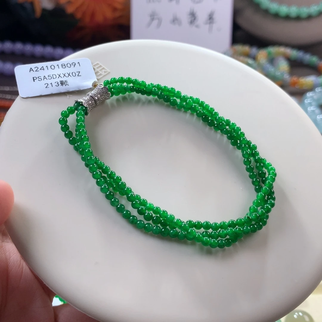 翡翠手链未镶嵌浓阳绿小米麻花手链