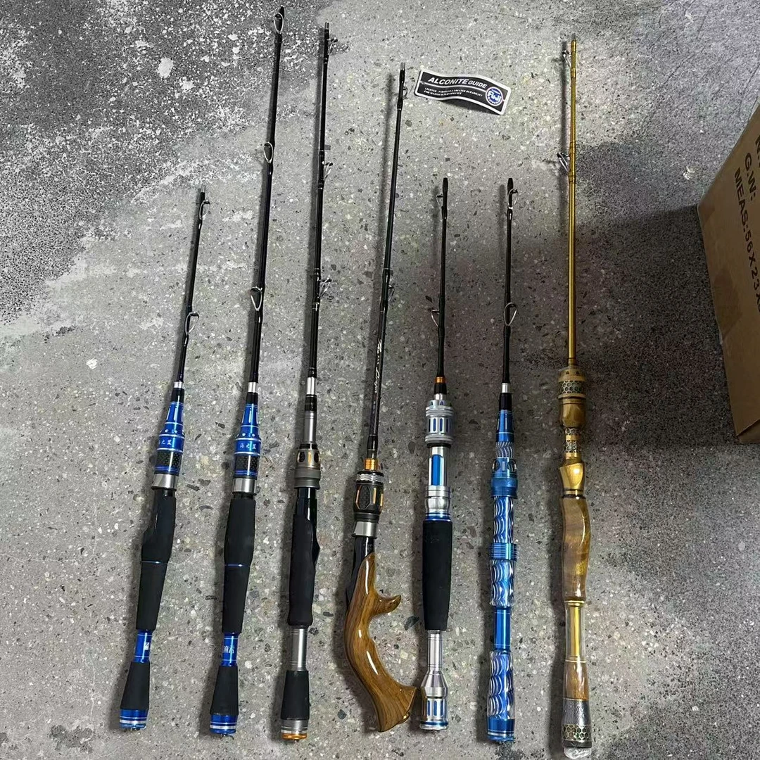【筏竿】蓝之梦黄金筏竿
