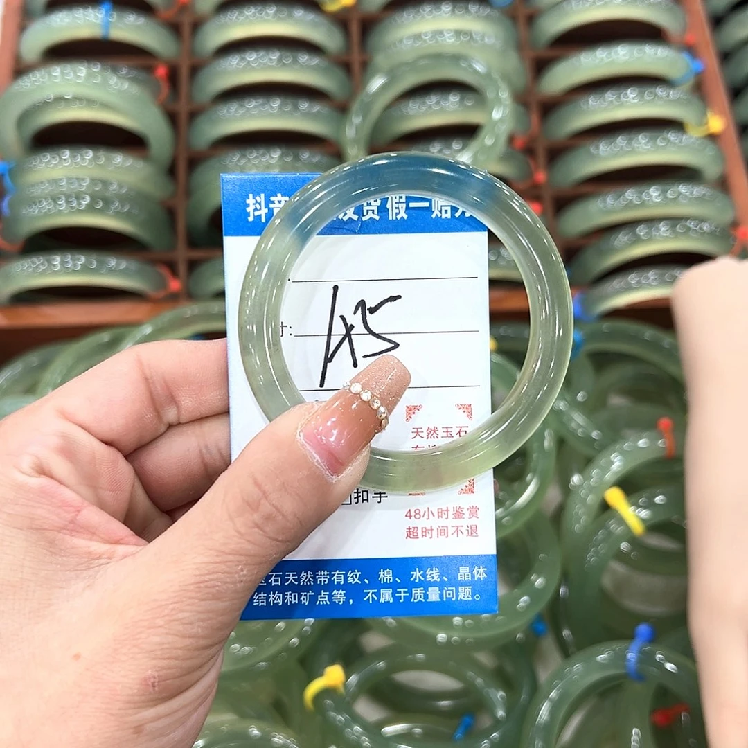 哝***A蛇纹石玉未镶嵌手镯