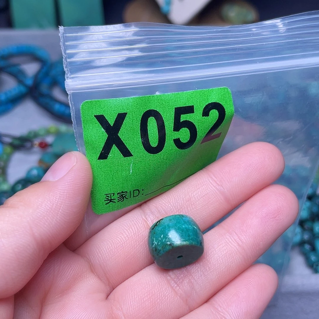 空竹粉丝专享十堰特色散珠