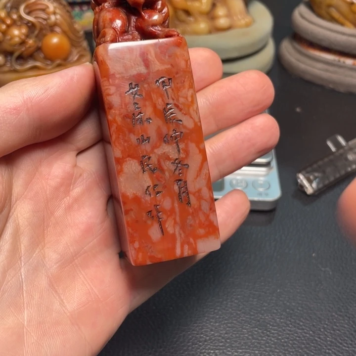 印石寿山石主播推荐闪购商品