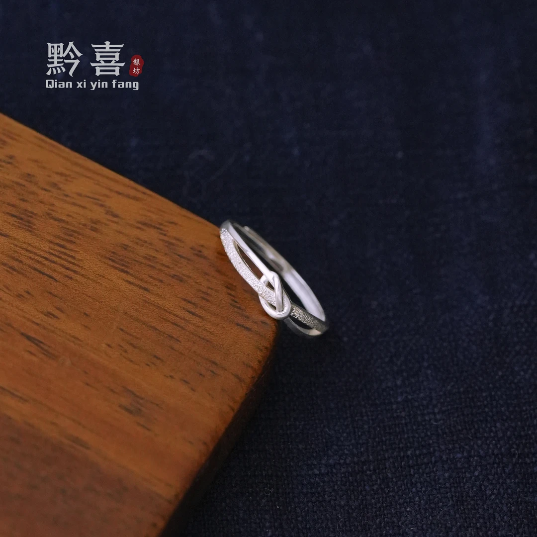 足银戒指 【繁星戒指】黔喜银坊活口可调节高级时尚百搭小众气质