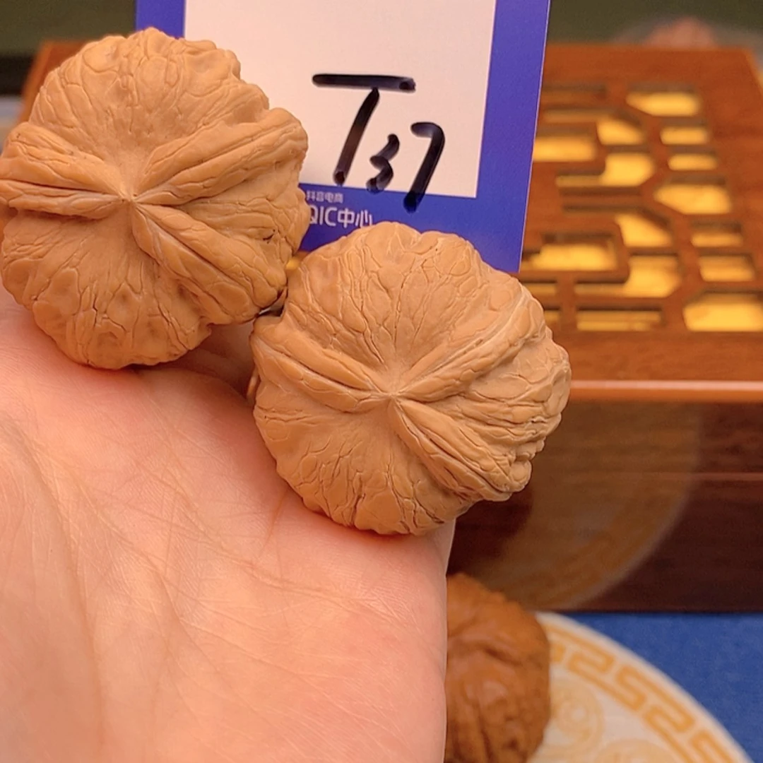 【闪购商品】文玩核桃把件韩*文玩核桃37