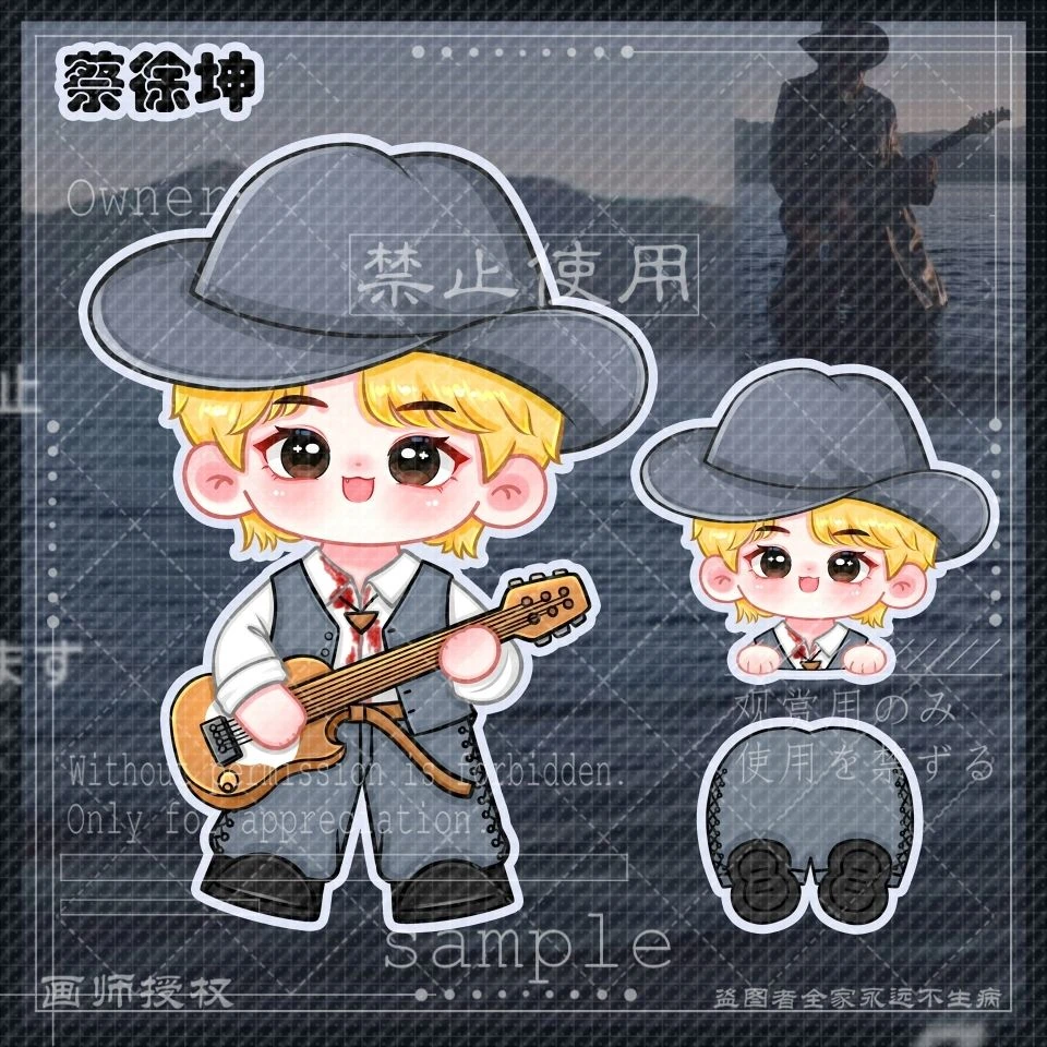 原创蔡徐坤Deadman周边牛仔吉他卡通造型立牌钥匙扣挂件桌面摆件