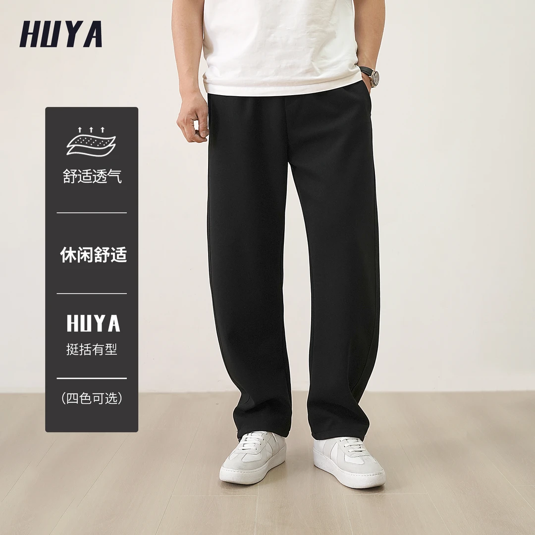 虎牙兄弟裤子男款2025春季爆款三明治空气层运动休闲直筒裤L2510