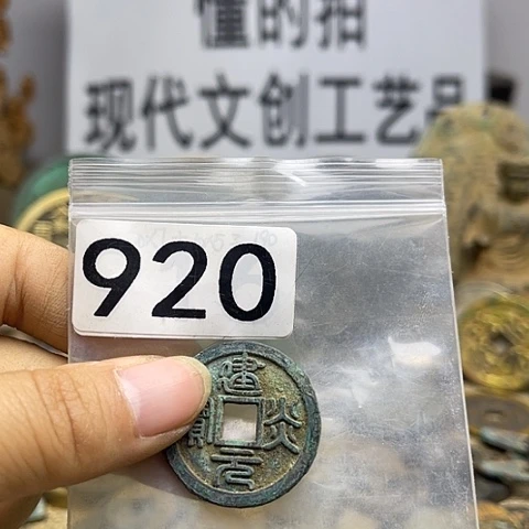 铜凡*现代文创工艺品现代花钱