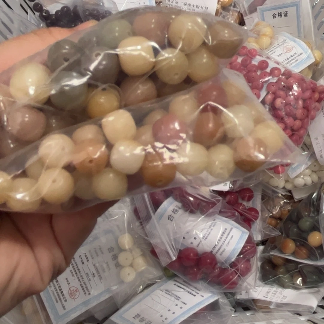 【闪购商品】白玉菩提吊坠z俩包瑕疵不售后