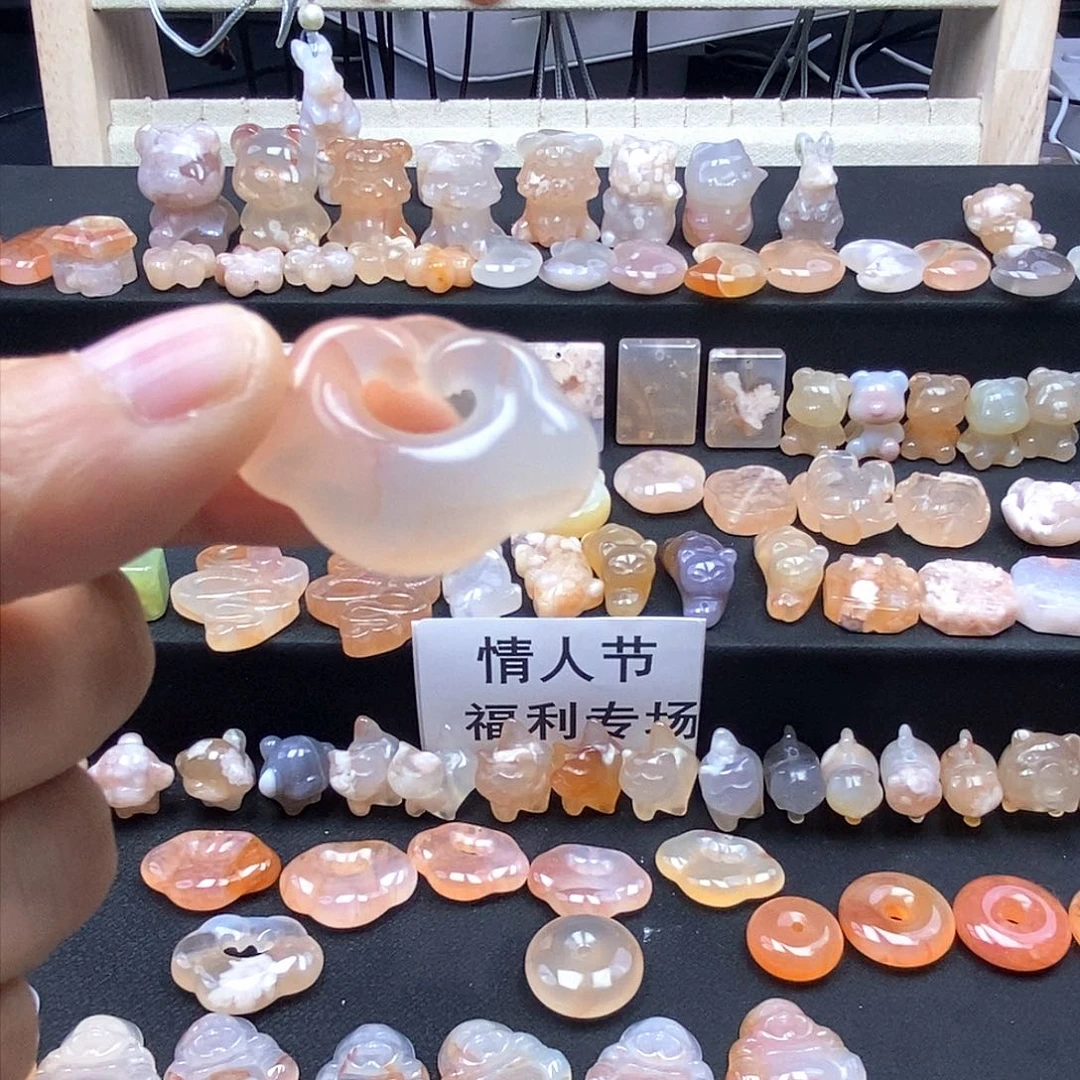 石英质玉吊坠(不含链)未镶嵌墨*凌