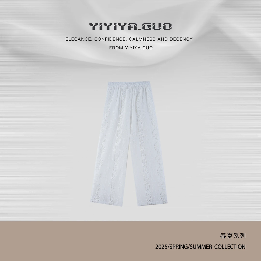 yiyiya.Guo艺艺吖【蔷薇之恋】休闲立体提花蕾丝直筒裤子1184SS52