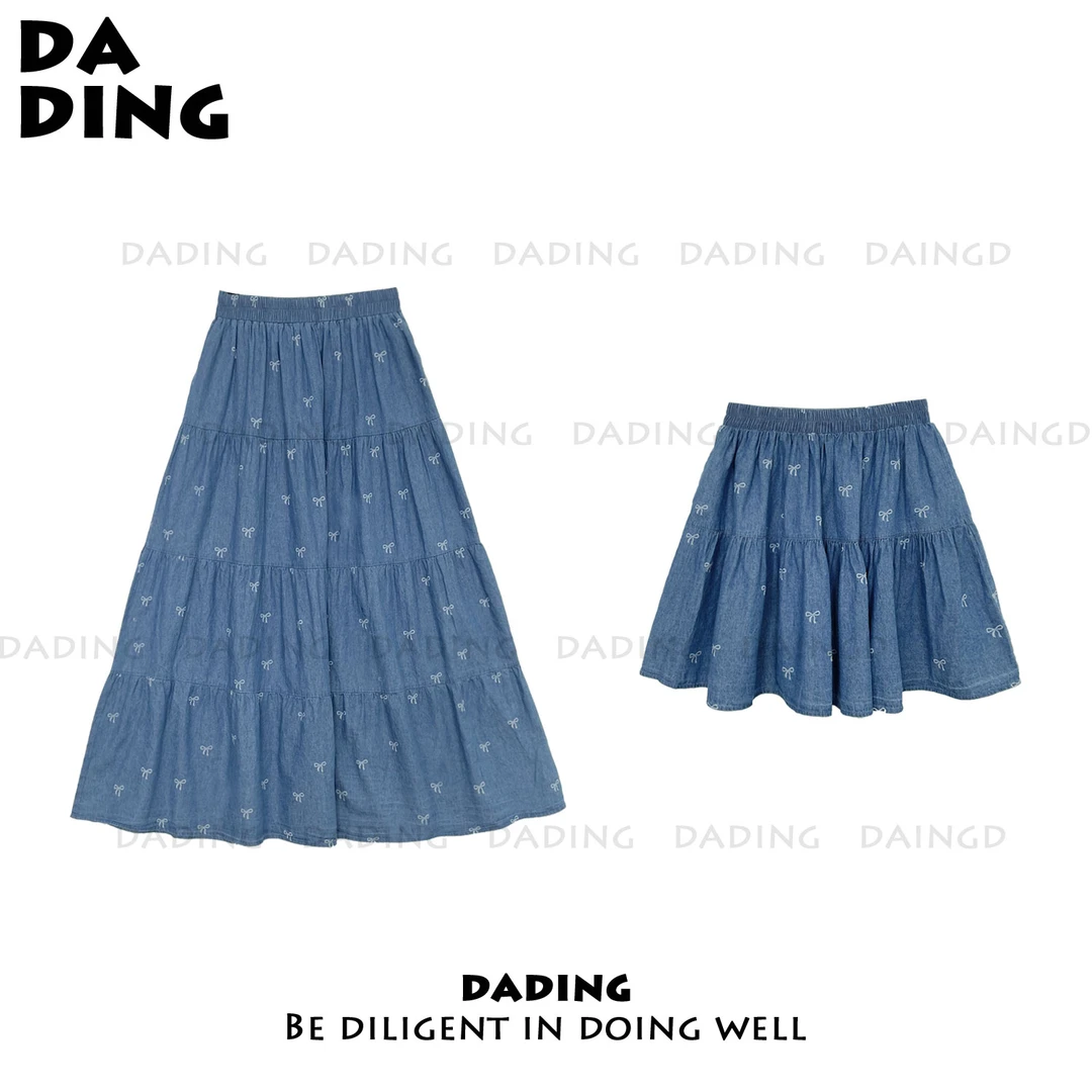 DADING 【满印蝴蝶结】2025新款设计师新款松紧牛仔半身裙井9081
