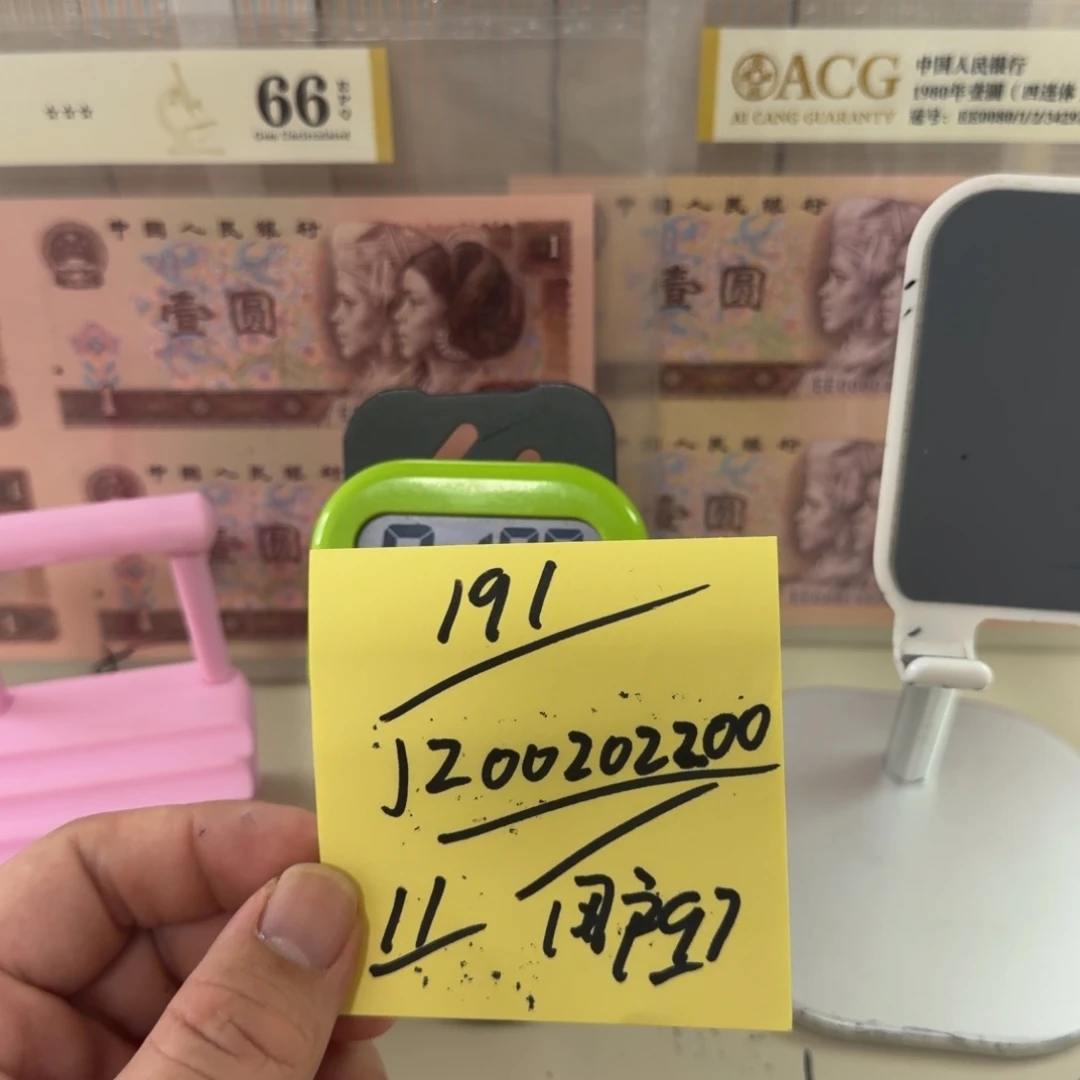 用***0感谢大哥捧场支持