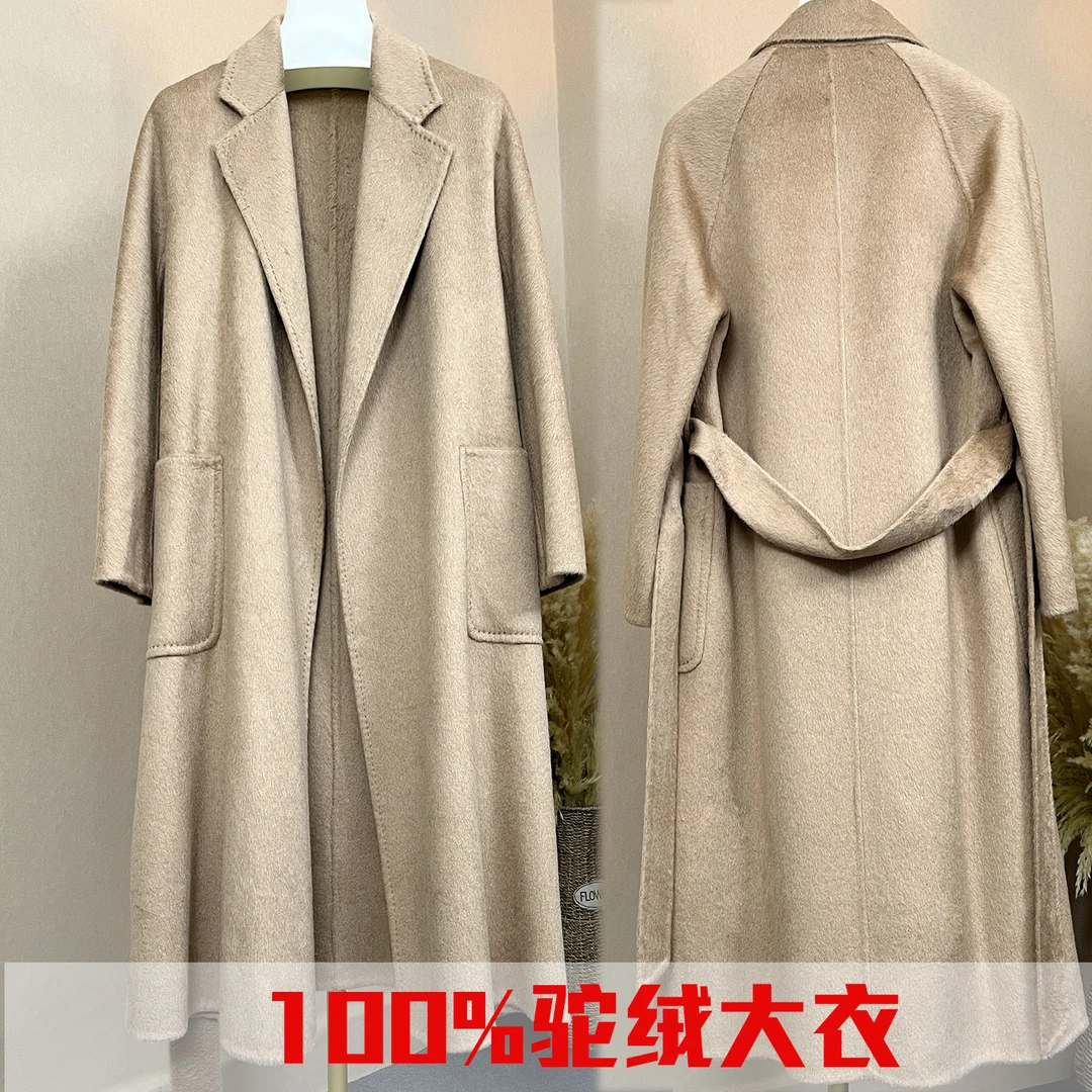 零下5度百分百驼绒大衣原色浴袍款2025秋冬新款高端纯驼绒外套
