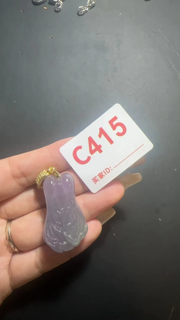 C415百搭吊坠挂件