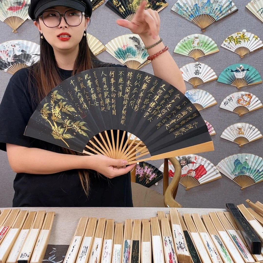 国画10寸玉竹-纯手绘-文玩扇骨（默认粘好）