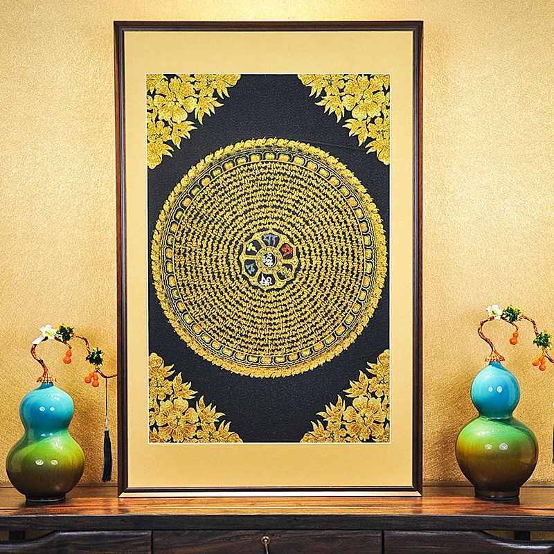 刺绣材质【六字箴言黑金款】挂画实木装裱办公室玄关茶室书房装饰画