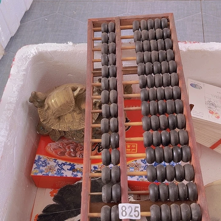 初***哥8658655555588558988