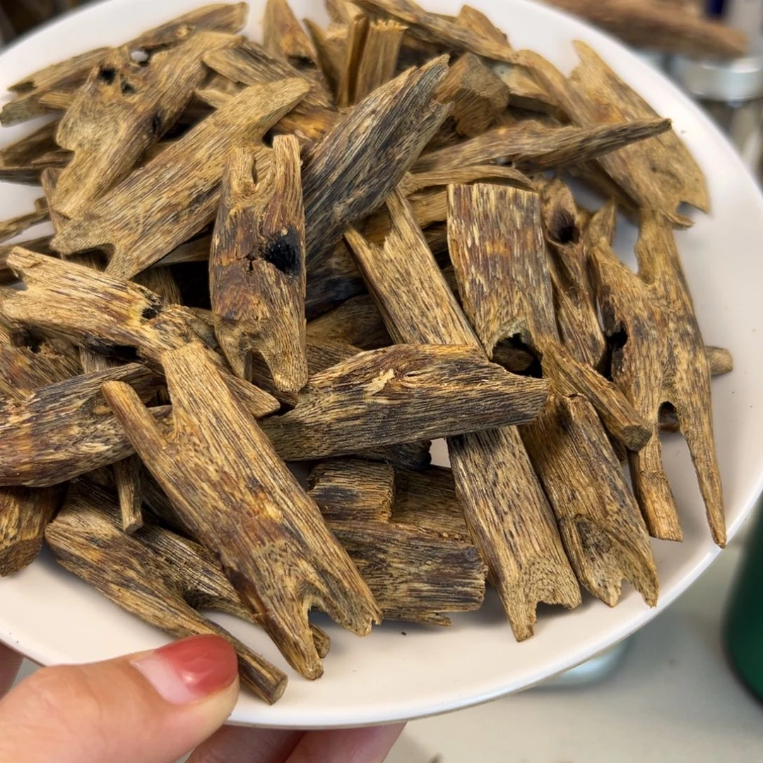 沉香沉香碎屑海南棋楠西瓜叶沉沉分沉高油熏香老块料50克