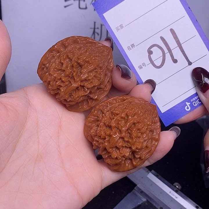 把件文玩核桃011/43满天星