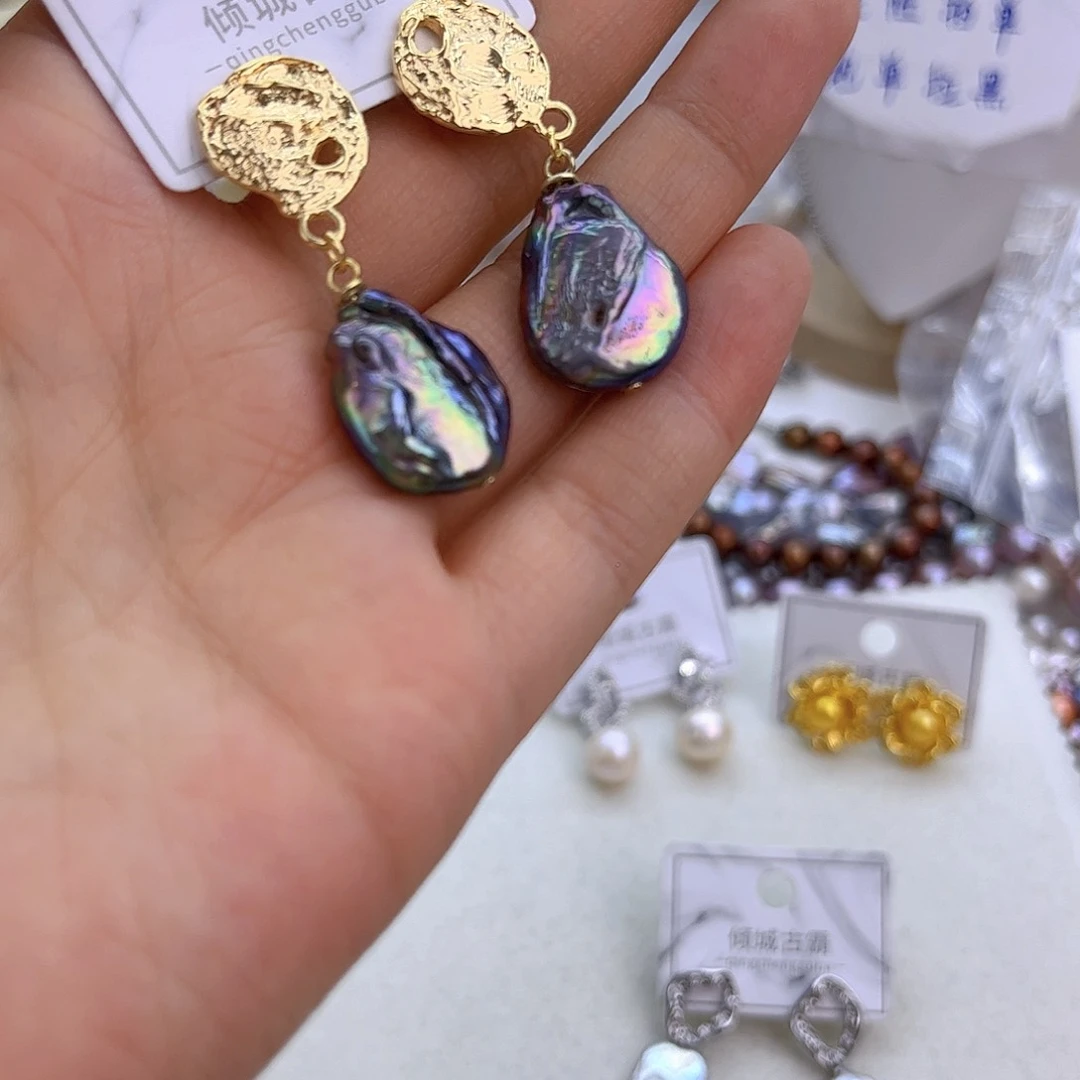 未镶嵌淡水珍珠项链定制951