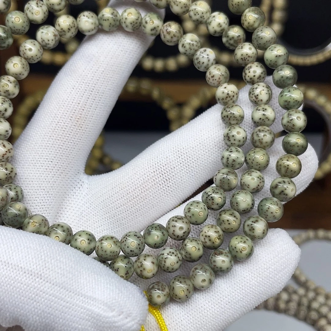 手串星月菩提7圆珠，绿包白