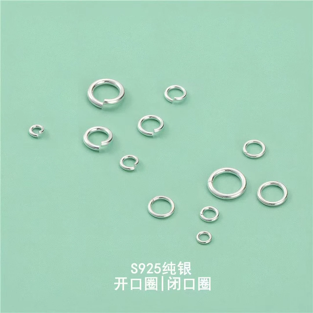 S925银开口闭口圈手工DIY配饰收尾手链项链连接环