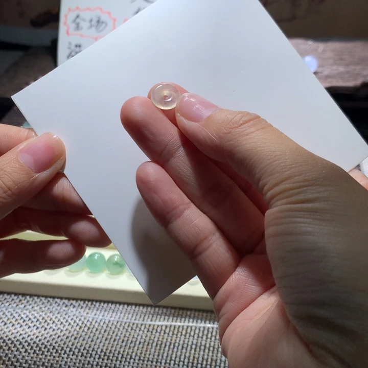 翡翠散珠雪梨黄扣卡9.7*2.2