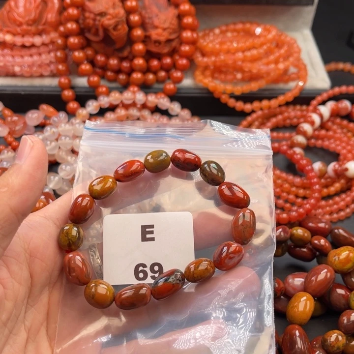 南红玛瑙未镶嵌多样性发货默认微瑕称重10mm