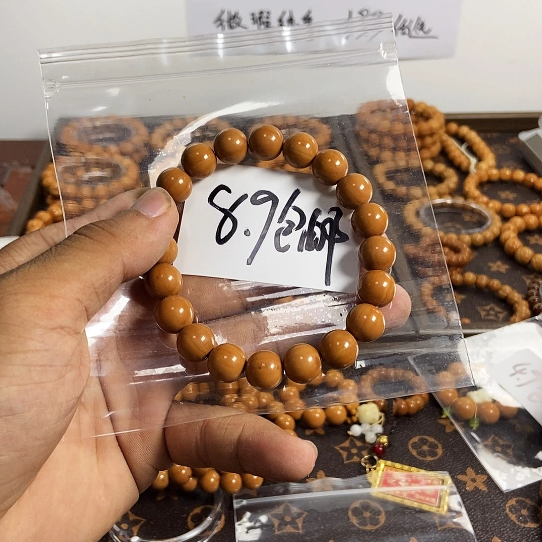 手串/手链核桃光珠福利