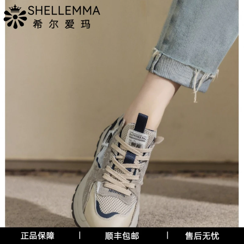 希尔爱玛2025新款厚底增高老爹鞋女夏季休闲阿甘鞋百搭小众女鞋