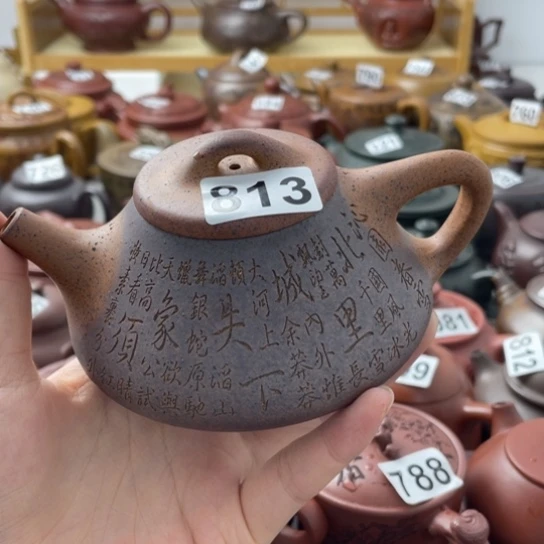 紫砂微瑕紫砂微瑕240