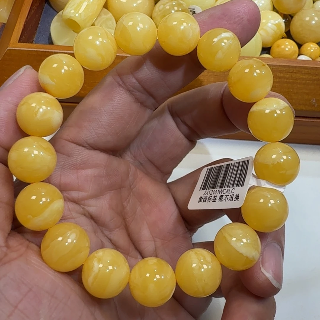 琥珀未镶嵌珠宝奇石13m焦皮同料橘黄花蜡圆珠串21.2