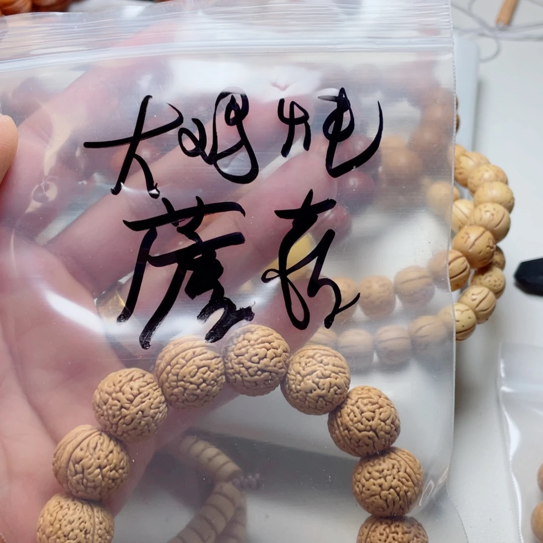 大***菇桃核手串桃核手串