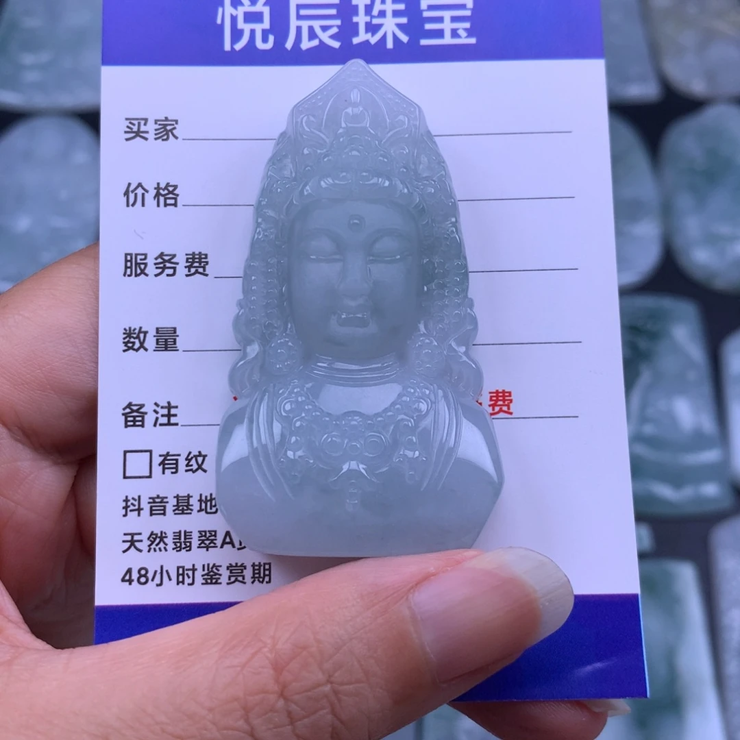 翡翠未镶嵌颈饰翡翠观音头