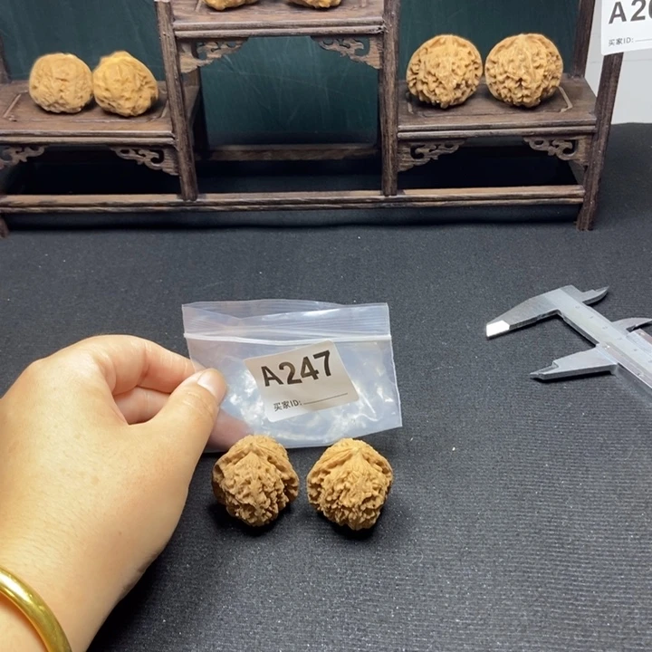 核桃手串/手链31精对角白