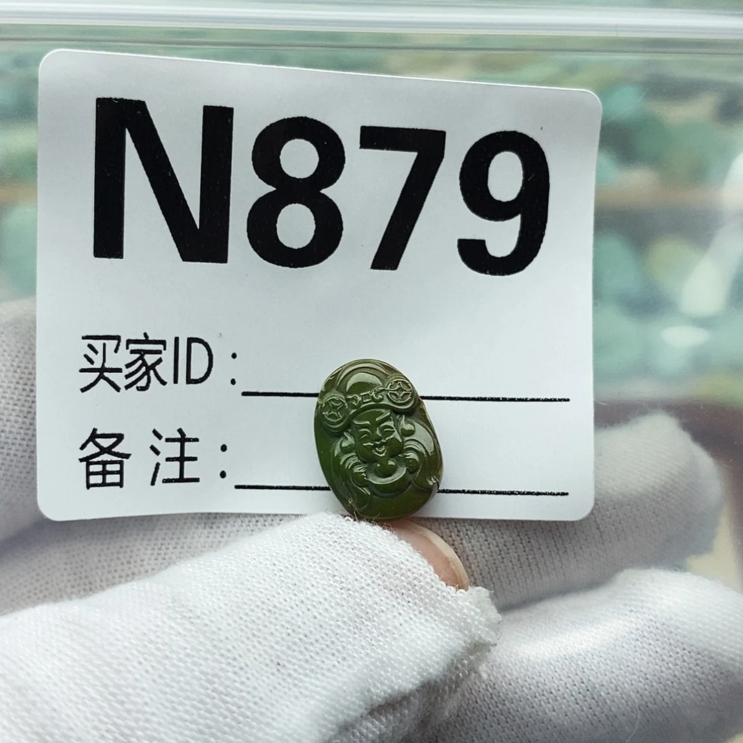 绿松石未镶嵌配饰