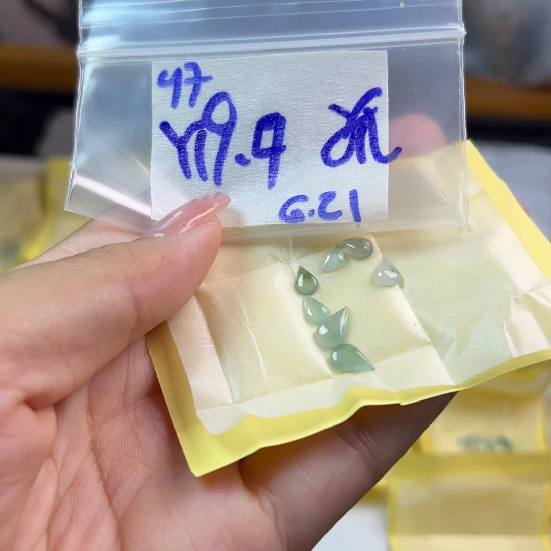 【闪购商品】定制翡翠未镶嵌孤****阳翡翠