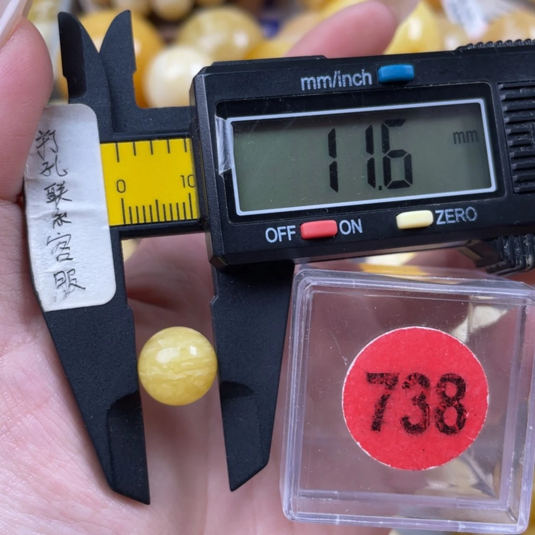 蜜蜡未镶嵌珠宝奇石