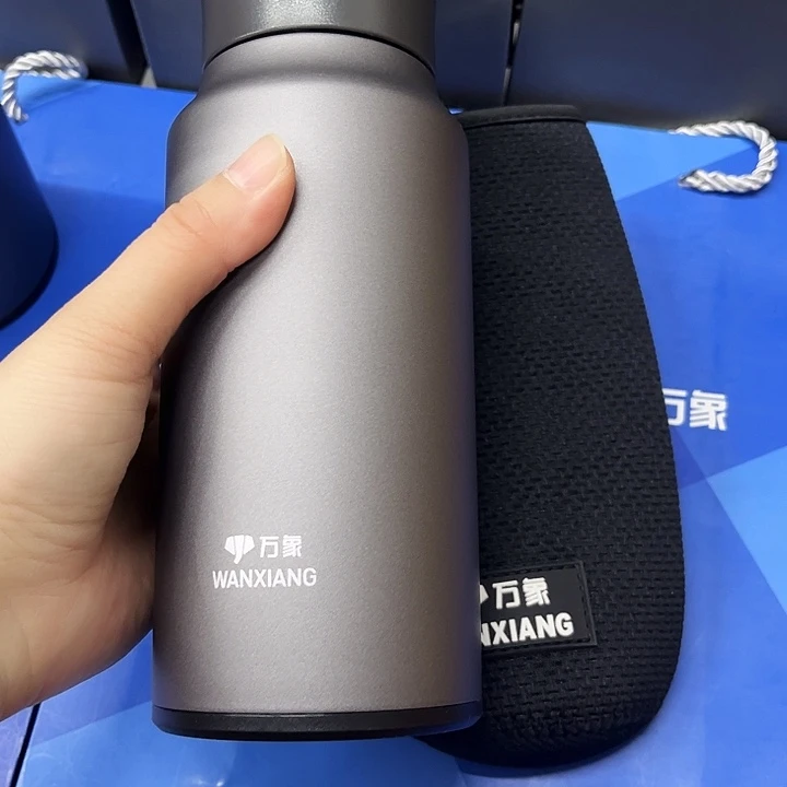 万象保温杯d12a-500杯套