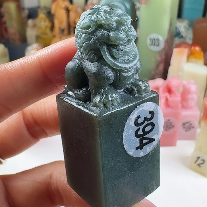 青田石印石印石章料……