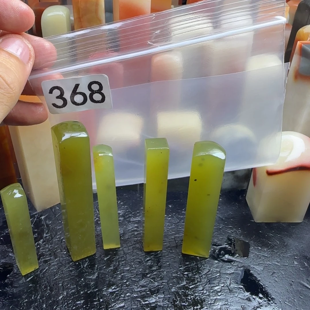 李***易老挝石mmmmmmmmmmm