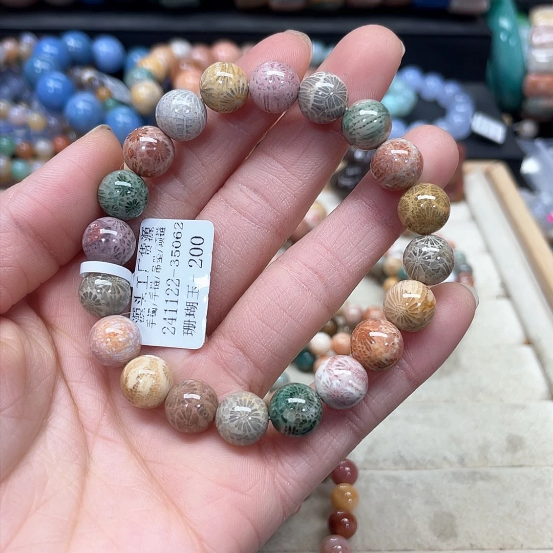 硅化珊瑚（珊瑚玉）手链未镶嵌f****a357