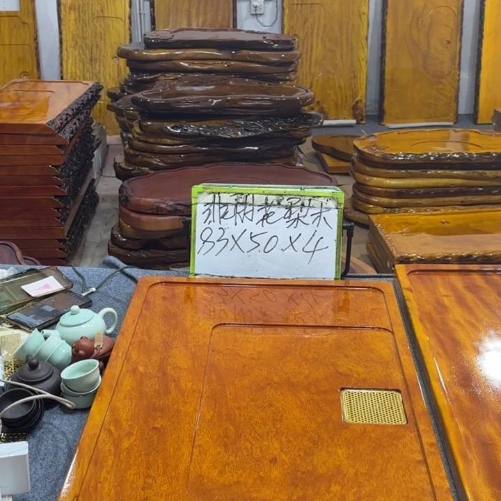 夏***鱼整板无拼接实木茶盘