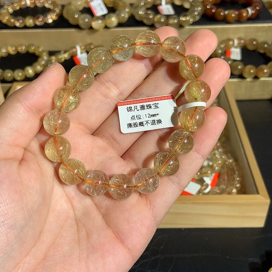 未镶嵌手链水晶柿**意水晶手链