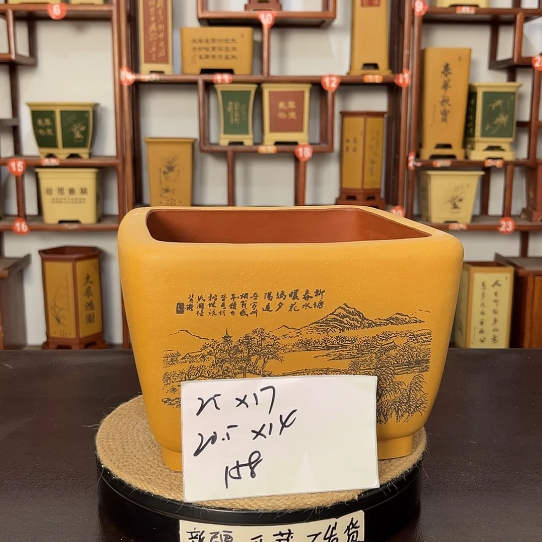 紫砂花盆紫砂花盆