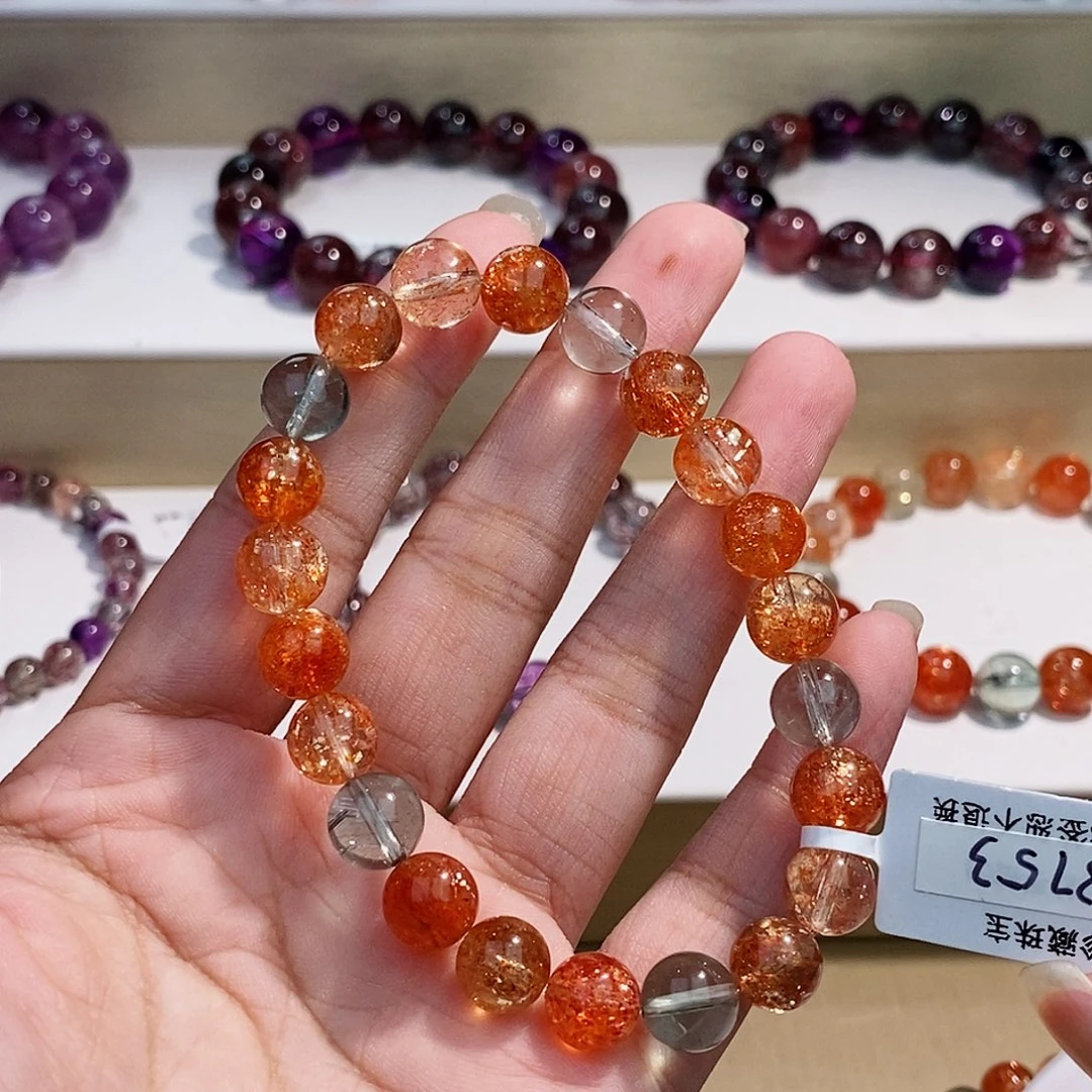 日光石手链未镶嵌阿鲁沙8