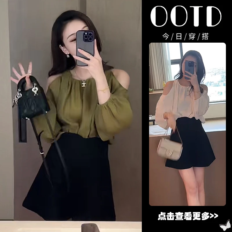 【现货】夏季穿搭一整套2025新款韩版防晒长袖衬衫高腰短裤两件套