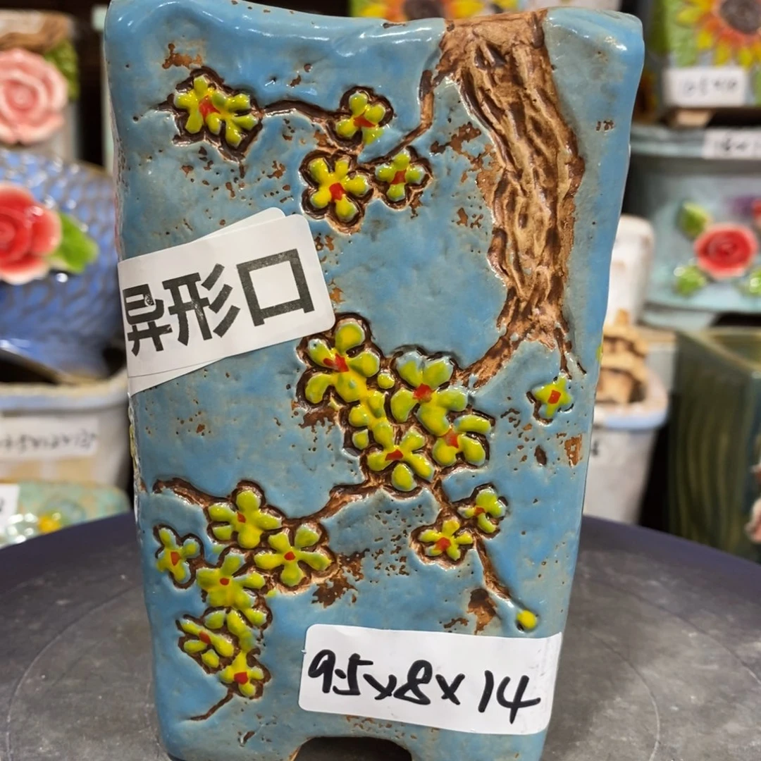 【闪购商品】