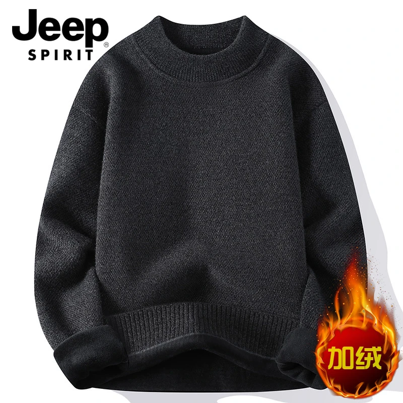 JEEPSPIRIT圆领毛衣男士秋冬加绒保暖宽松休闲纯色加厚打底针织衫